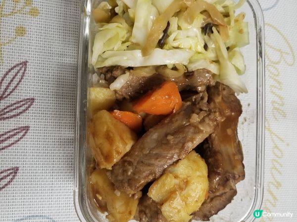 午餐 : 日式咖哩燉排骨 木耳榨菜炒椰