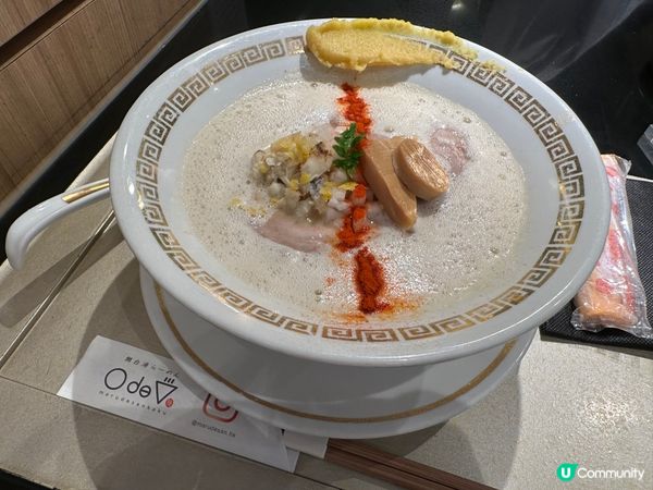 鯛魚湯拉麵，真係好好食😋濃濃又唔腥既魚湯好好飲👍🏻👍🏻👍🏻...