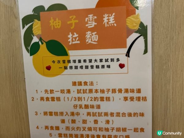 本地隱世美食2022 #隱世美食