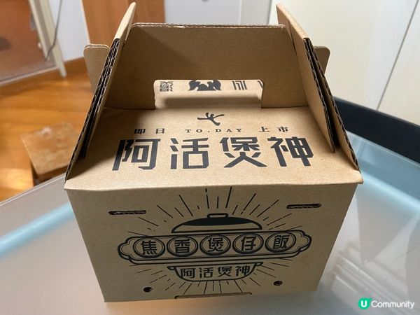 天氣涼涼哋，食煲仔飯至啱😋 介紹番，呢個係臘腸豉汁排骨煲仔飯...