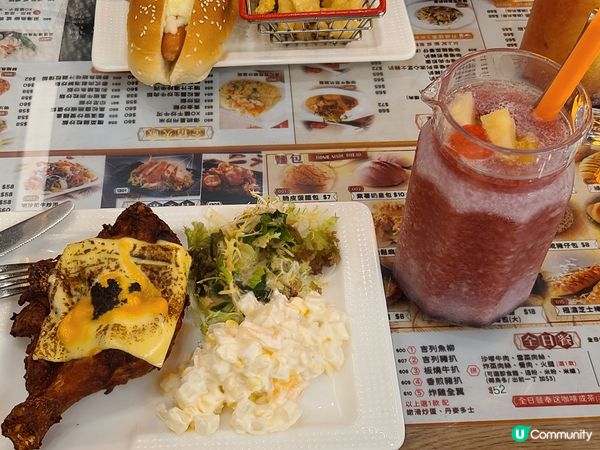 絕對是魔鬼👻的誘惑，黑松露芝士炸雞髀沙律配利賓納什果沙冰，😋...