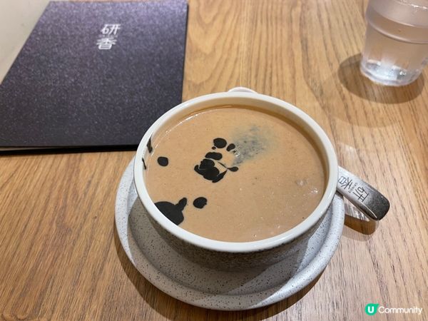 #好煮意 研香 黑芝麻合桃糊