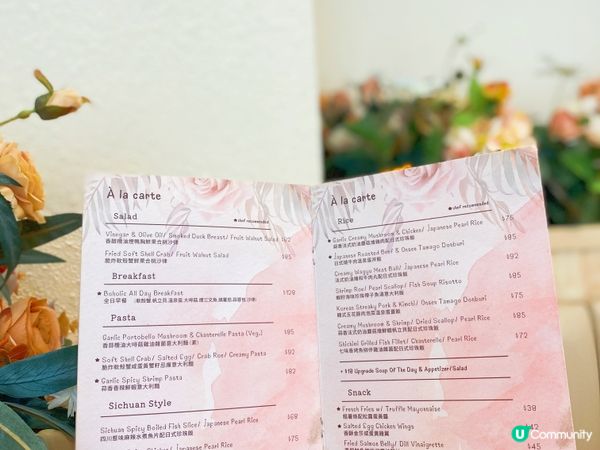 🌾放假去咗長沙灣café打卡，呢間好多人去，可以帶毛孩嚟，門...