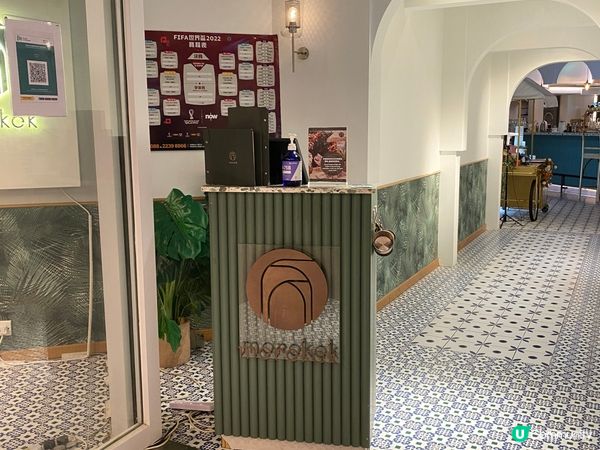 18:30前用eatigo訂枱，餐牌食物半價，飲品收正價。