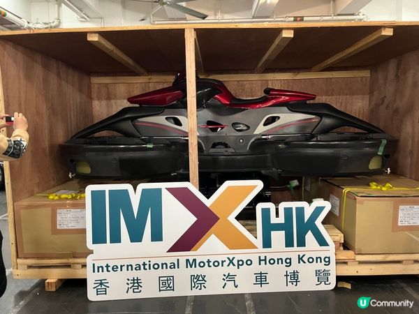 🚗香港國際汽車博覽名車開箱暨LED汽車巡禮🚗