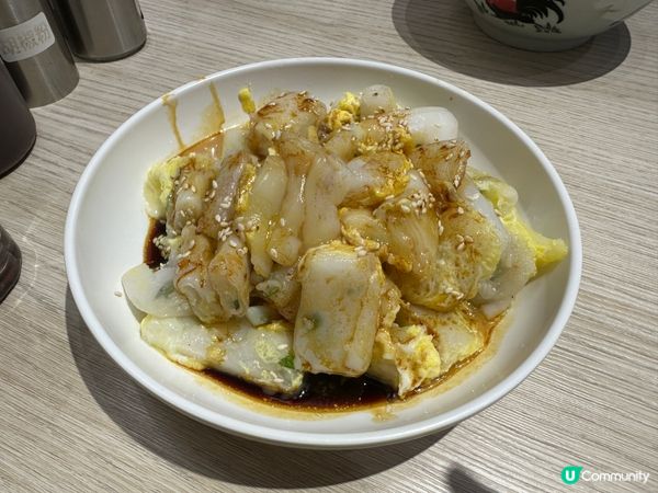 強記街坊美食👍🏻大碟又抵食！