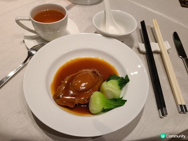 皇冠酒店鮑魚盛宴😋足足食咗2個半鐘，未試過中式fine di...