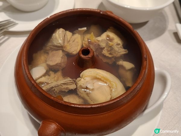 皇冠酒店鮑魚盛宴😋足足食咗2個半鐘，未試過中式fine di...