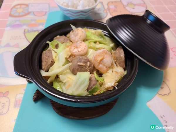 凍冰冰食熱辣辣煲仔菜 - 蝦仁瑤柱粉絲煲