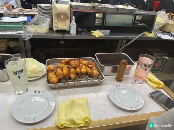 去通天閣必經新世界商店街，幾乎間間都係食炸串😂