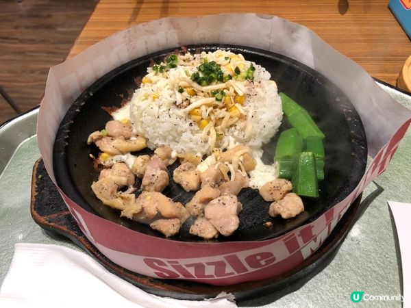 Pepper Lunch 雞 黑胡椒鐵板飯 加秋葵
