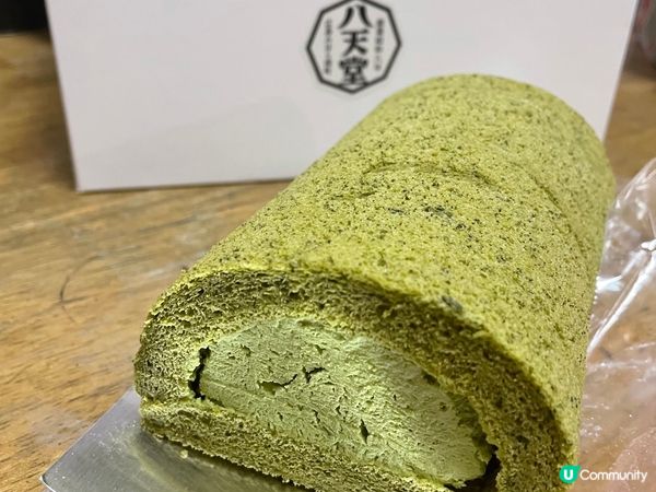 抹茶卷蛋 @八天堂