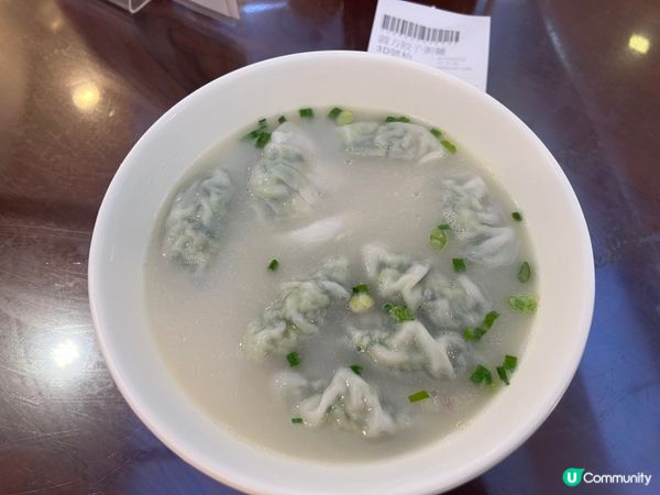 西洋菜魚湯餃子和韮菜魚湯餃子，兩款都好好味，西洋菜味道較濃