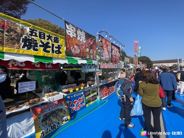 上野動物園旁邊既市集檔🤪