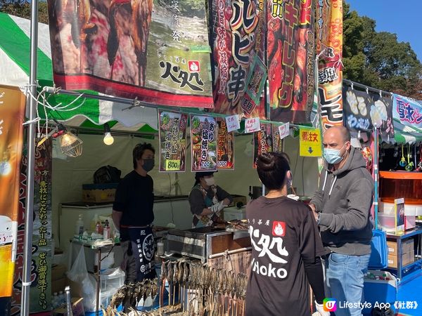 上野動物園旁邊既市集檔🤪