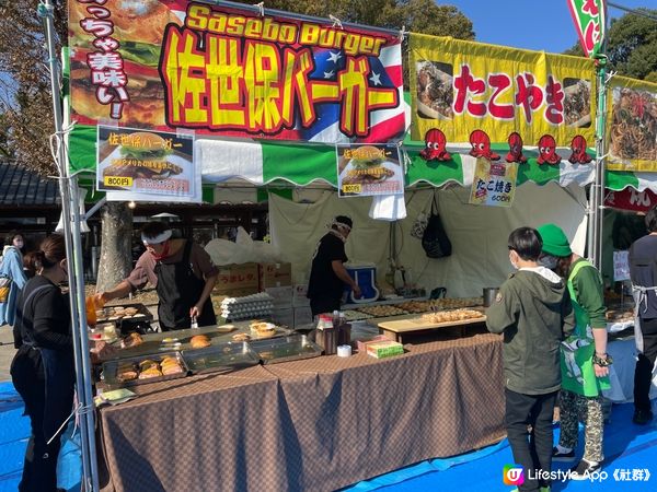 上野動物園旁邊既市集檔🤪