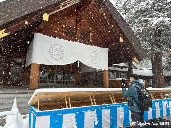 北海道神宮美景