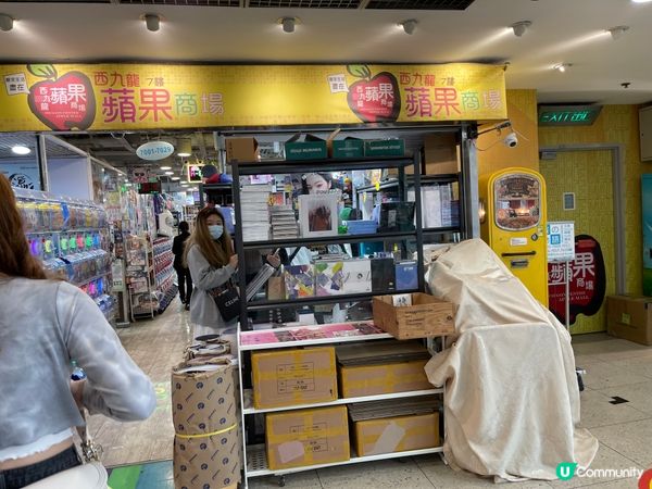 西九購物推薦！