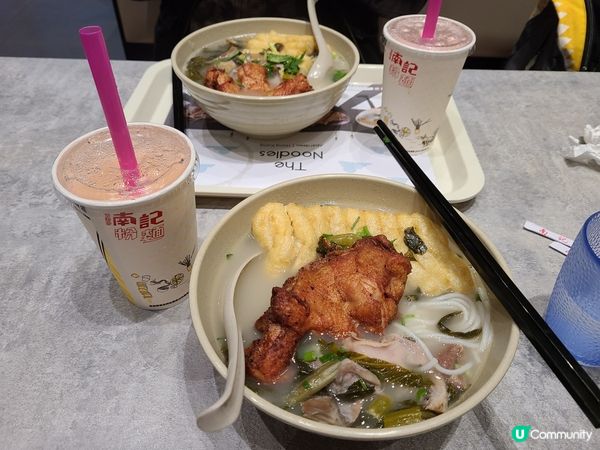 暖肚👍胡椒酸菜豬肚湯雞扒米線