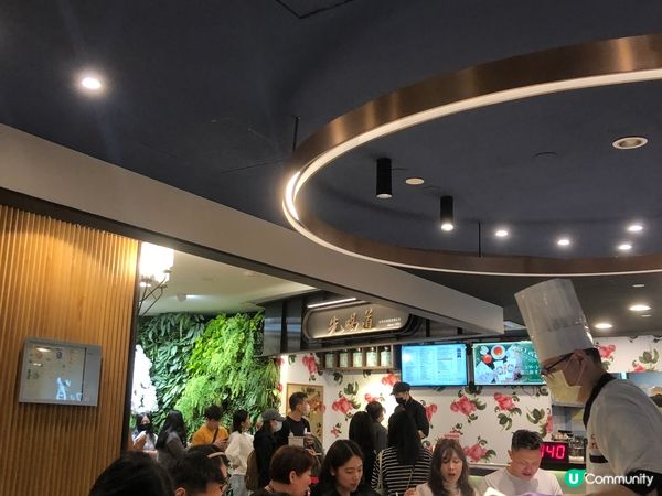 台北101手信及大型food court