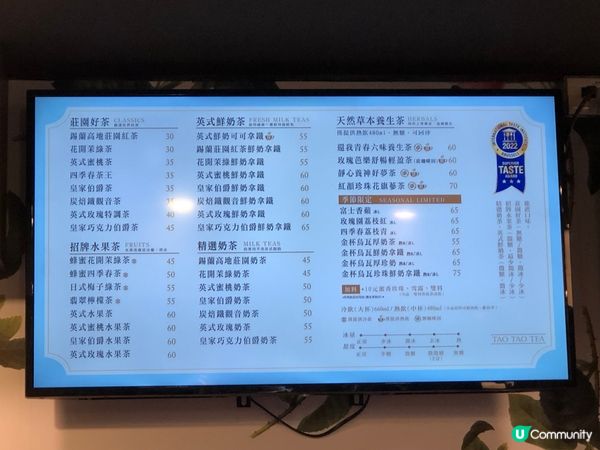 台北101手信及大型food court
