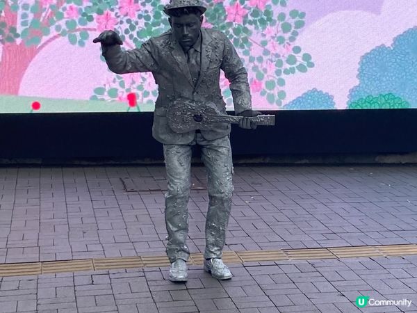 街道不能沒有藝術，這是2023年嗎？