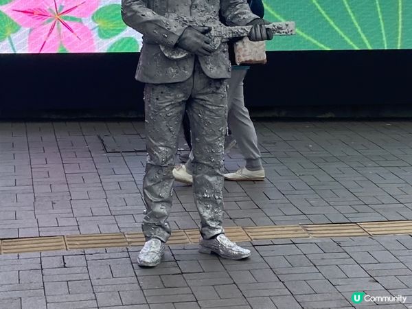 街道不能沒有藝術，這是2023年嗎？