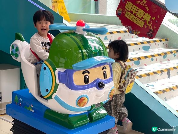 暢玩📍屯門Kingdom 王國樂園🎪