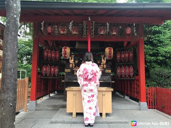 京都之旅 -日本和服👘體驗
