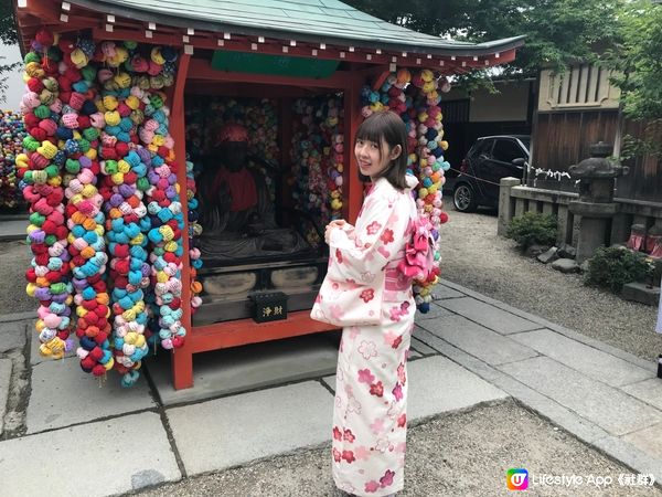 京都之旅 -日本和服👘體驗