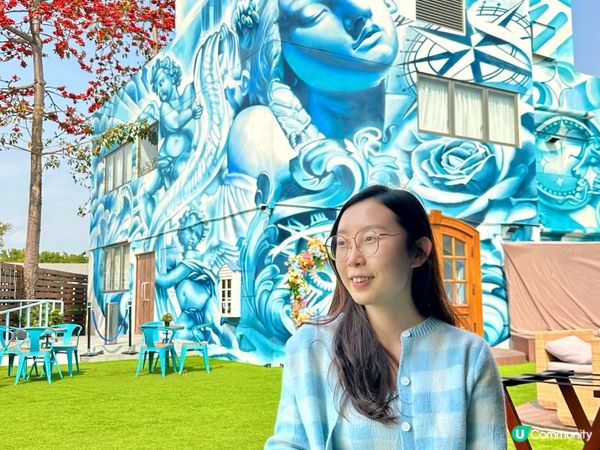 流 浮 山·壯 觀 打 卡 壁 畫 西 餐 廳