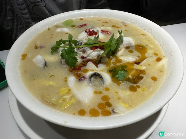 初嚐海家酸菜魚😆