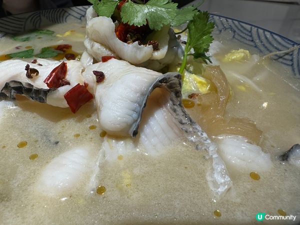 初嚐海家酸菜魚😆