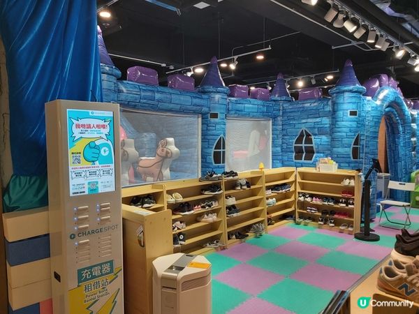 百田遊園 屋邨另類的遊樂場