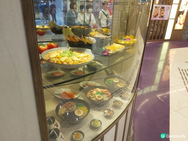 八戶屋和食料理