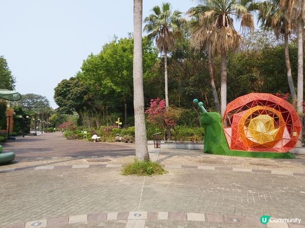 馬灣大自然公園