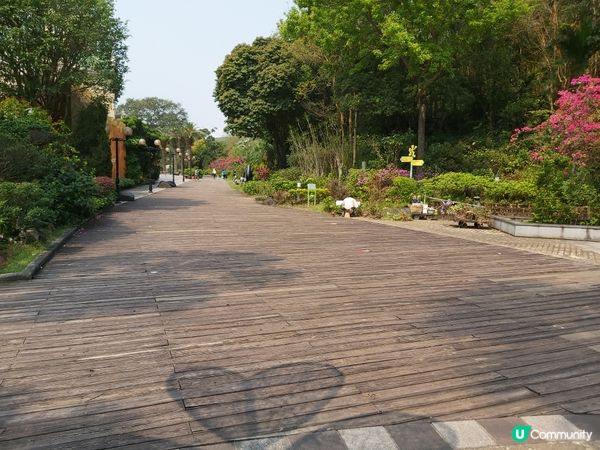 馬灣大自然公園