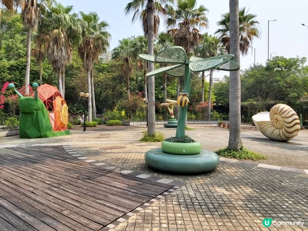 馬灣大自然公園