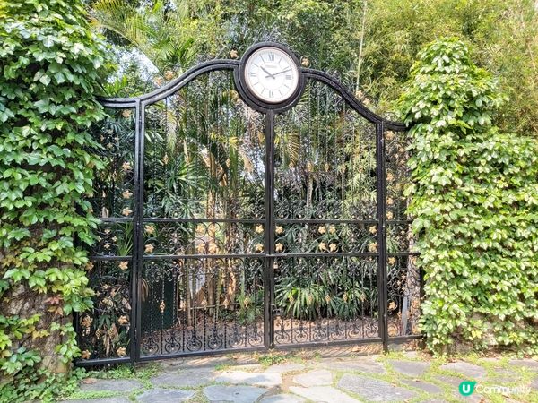 馬灣大自然公園