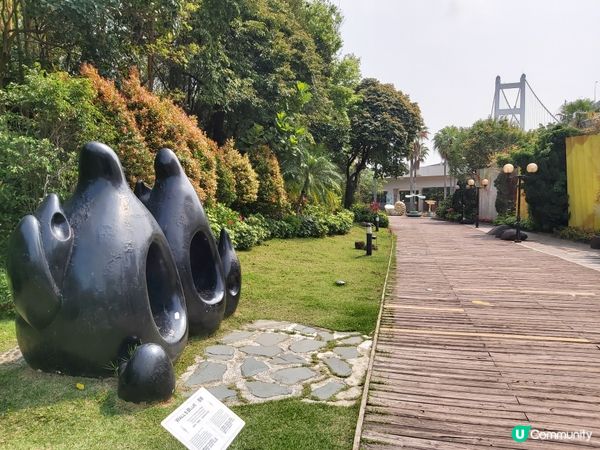 馬灣大自然公園