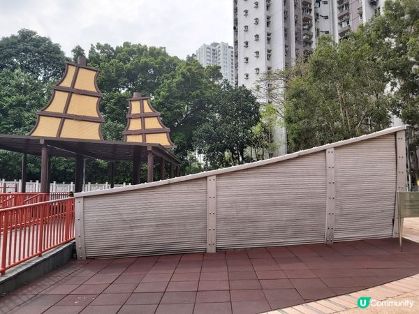 屯門獨有的海盗船遊樂場