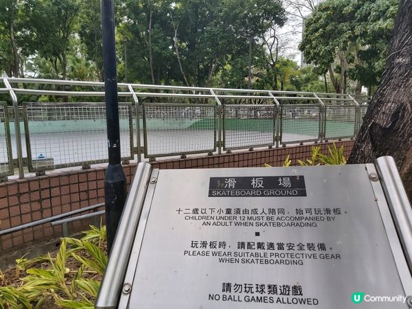 寧靜的天水圍公園