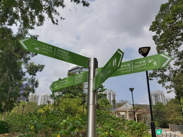 寧靜的天水圍公園