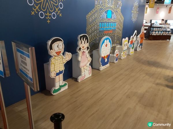 多啦A夢未來百貨公司