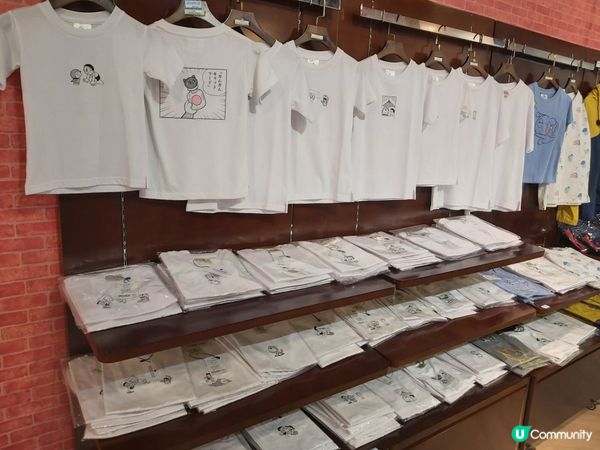 多啦A夢未來百貨公司