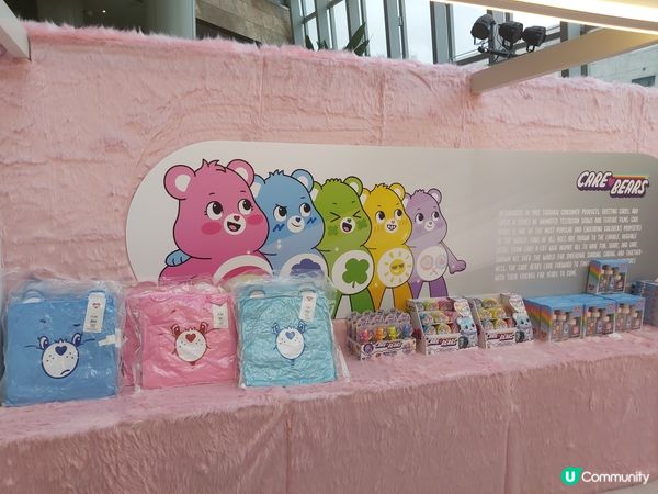 旺角 CareBears 精緻小屋