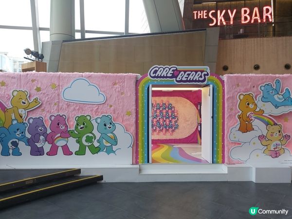 旺角 CareBears 精緻小屋