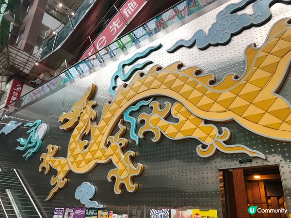 當年「紅極一時」的明將壽司🍣😂