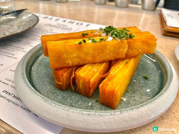 MF Potatoes 🥔 | 到底係咪薯條？