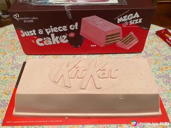 美心x KitKat 蛋糕